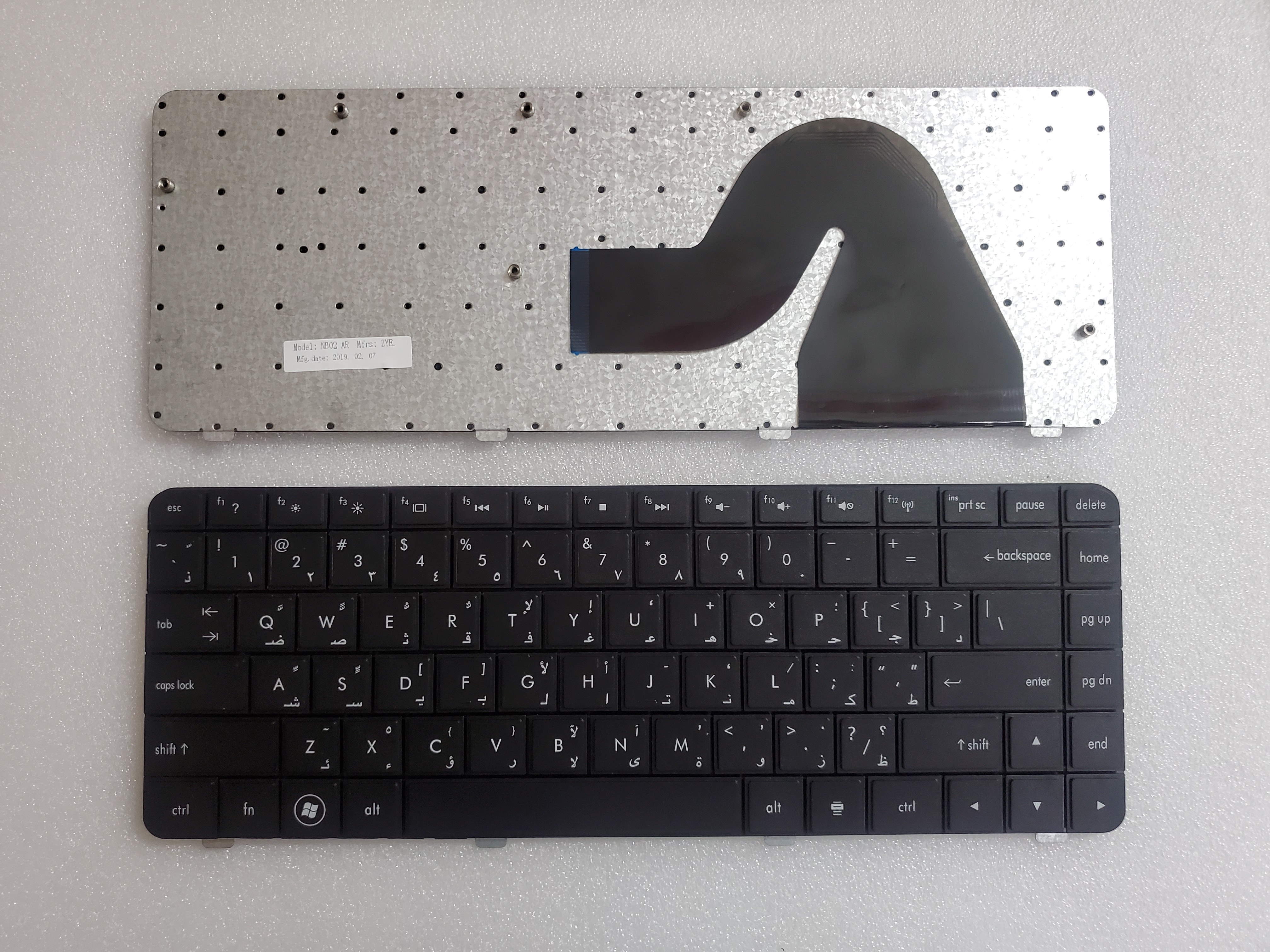 Picture of New Replacement Laptop Keyboard For HP CQ42/G42 BLACK (OEM) AR Layout
